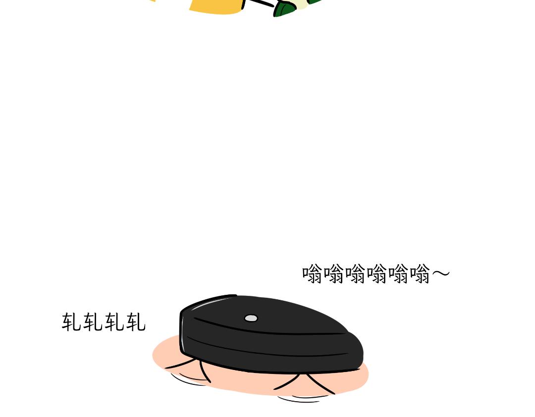 多猫家庭的日常-第5话