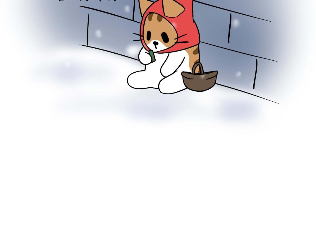 危机事件-第7话