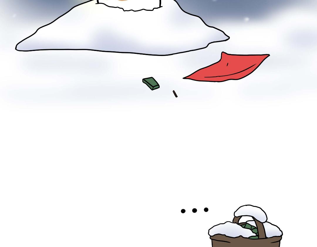 危机事件-第7话