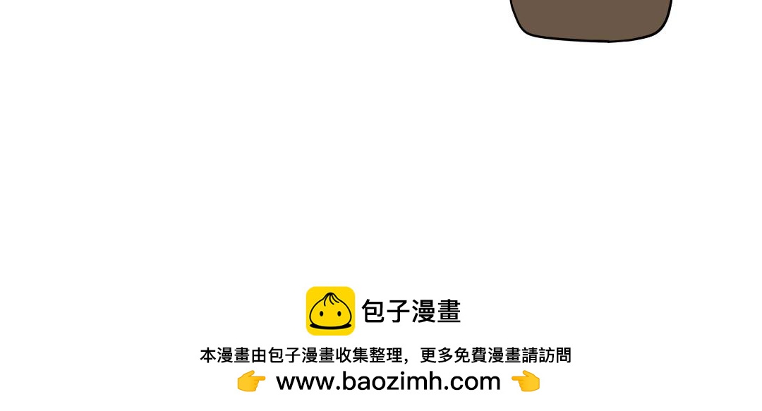 危机事件-第7话