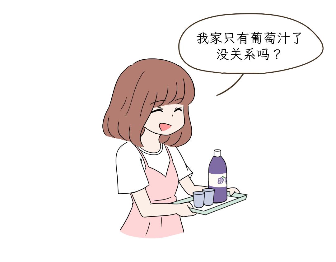 危机事件-第7话