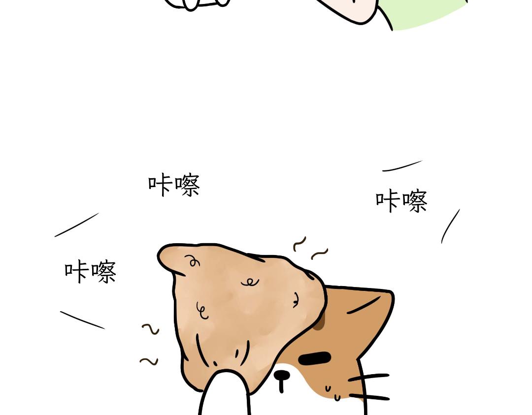 互相陪伴-第9话