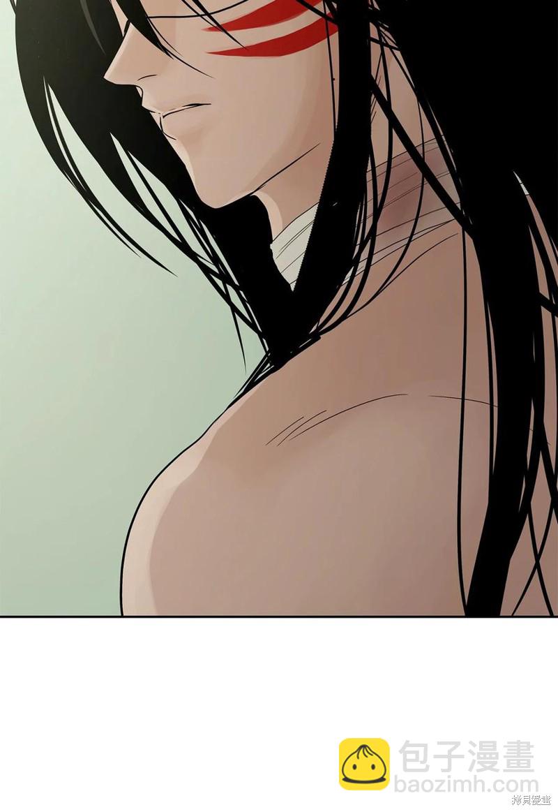 圖騰領域 - 第38話(2/2) - 4