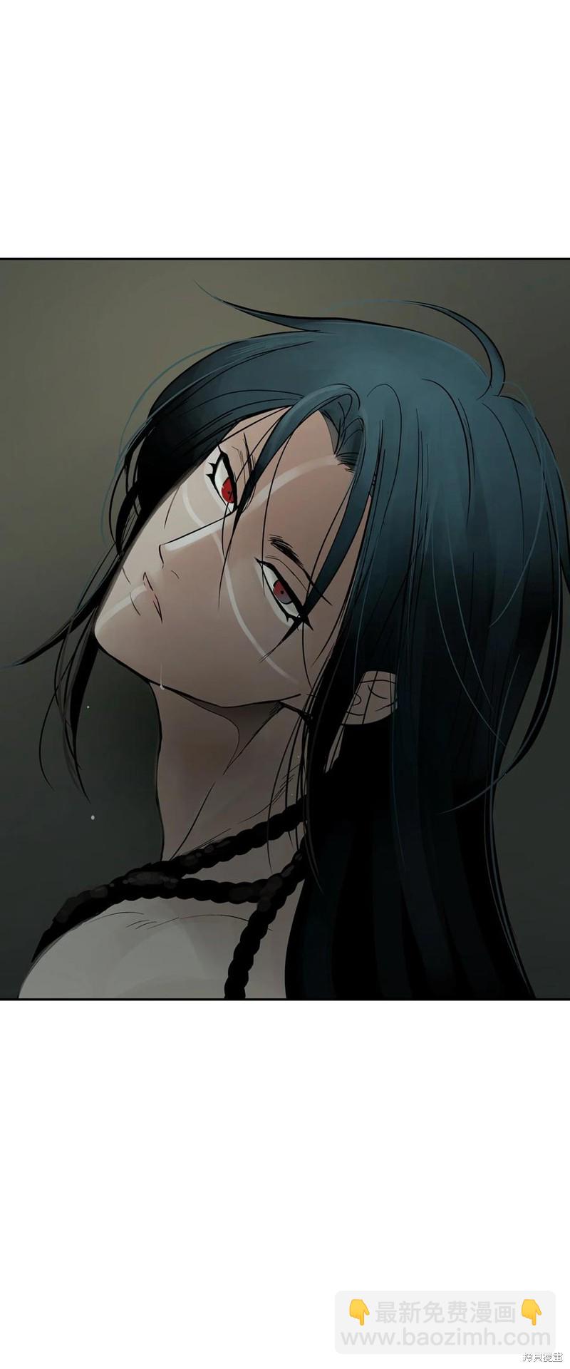 圖騰領域 - 第48話(2/2) - 6