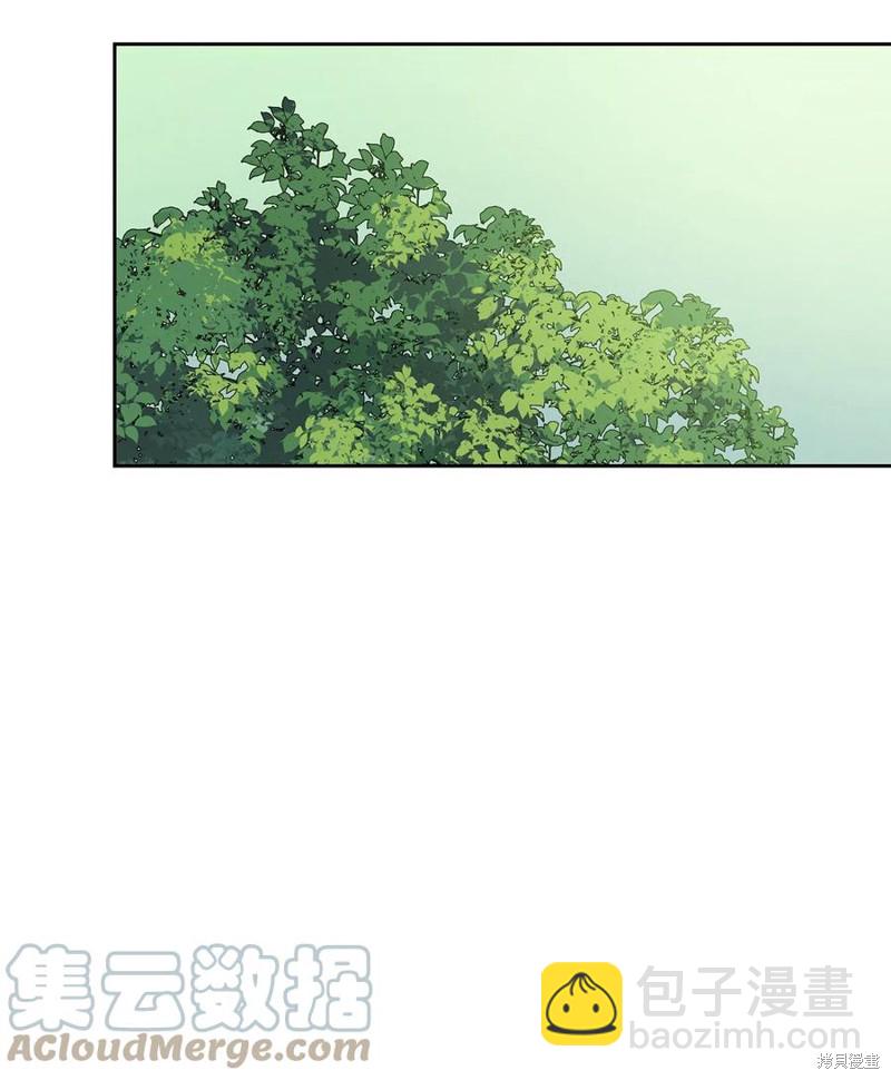 圖騰領域 - 第50話(3/3) - 4