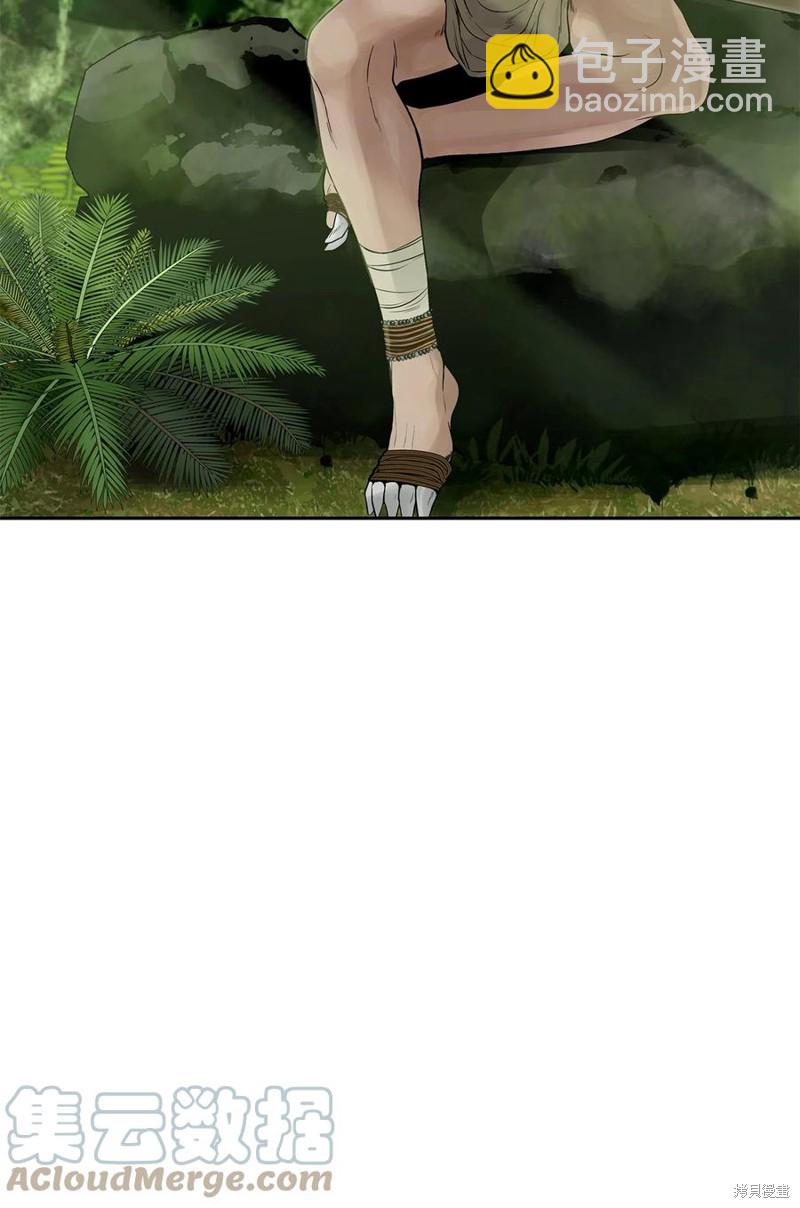 圖騰領域 - 第50話(3/3) - 4