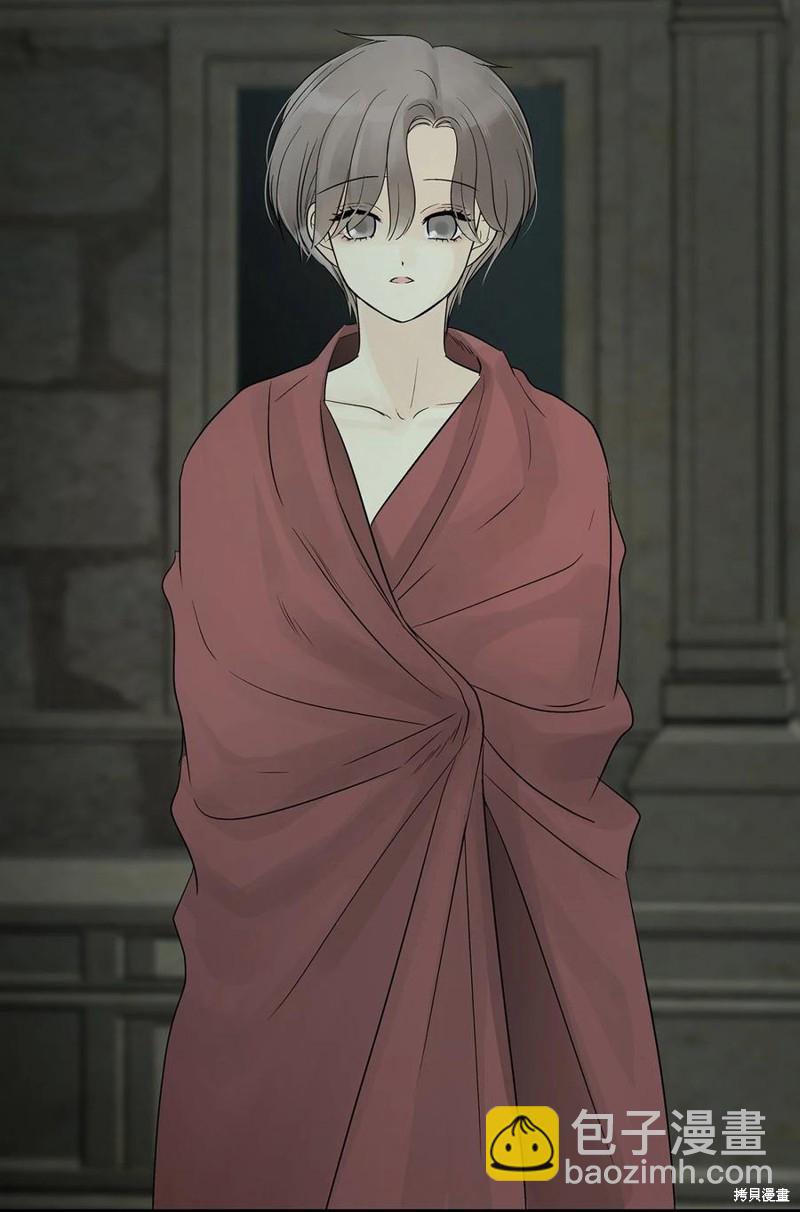 圖騰領域 - 第52話(2/2) - 6