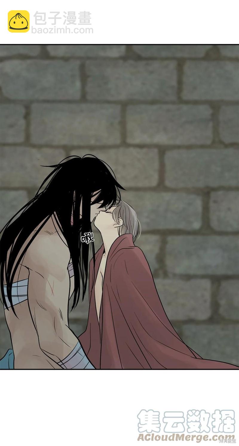 圖騰領域 - 第52話(2/2) - 5