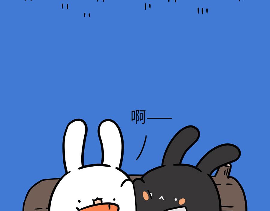兔兔，貓貓和公主 - 掰筷子 - 5