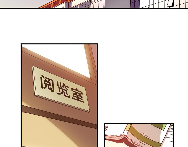 第11话 剪刀石头布（上）(1/2)-第11话