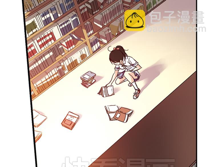 第11话 剪刀石头布（上）(1/2)-第11话