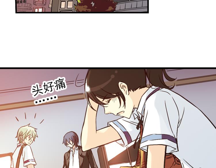 第13话 羽毛与纸牌（上）(1/2)-第13话