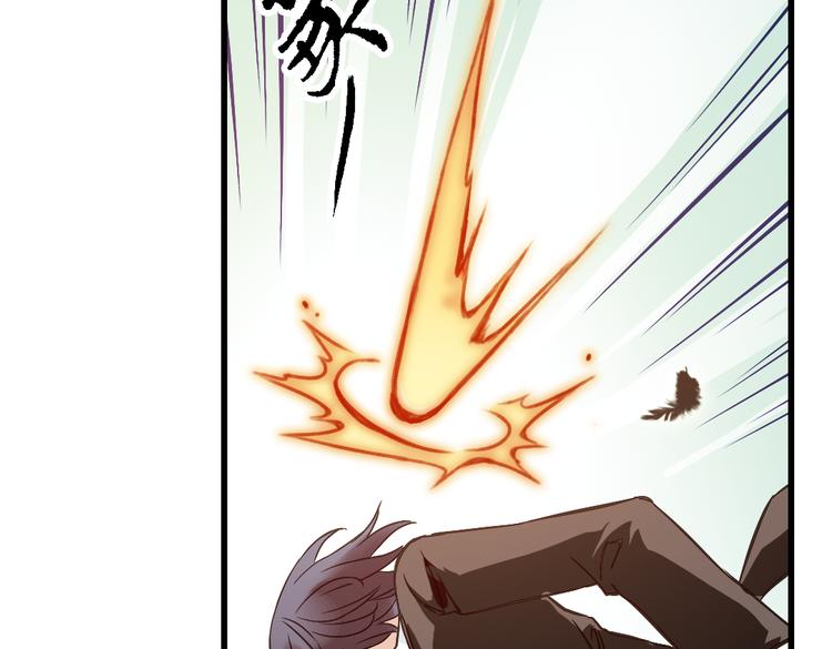 第13话 羽毛与纸牌（上）(1/2)-第13话