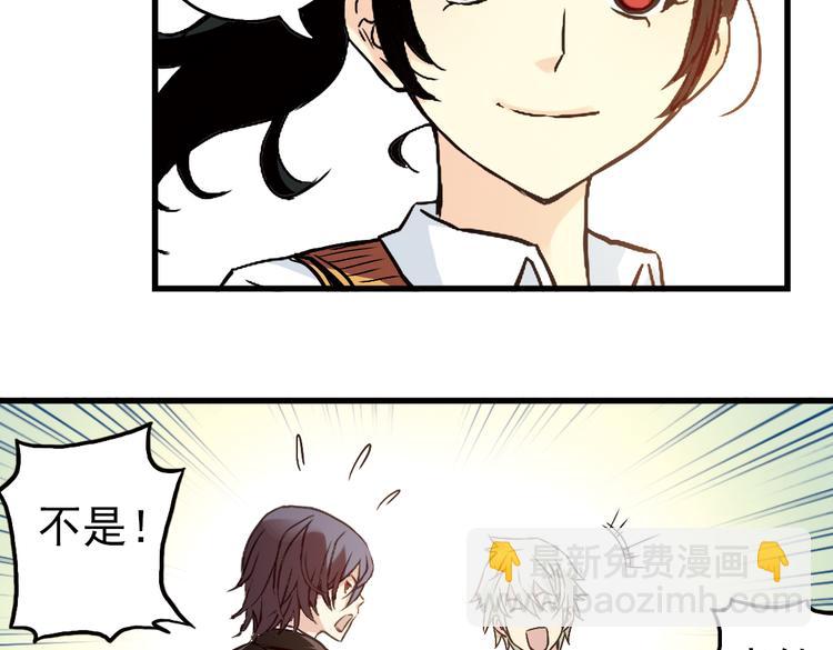 第13话 羽毛与纸牌（上）(1/2)-第13话