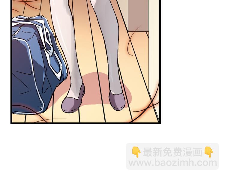 第13话 羽毛与纸牌（上）(1/2)-第13话