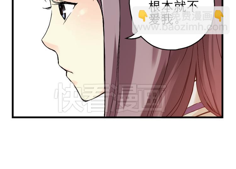 第13话 羽毛与纸牌（上）(1/2)-第13话