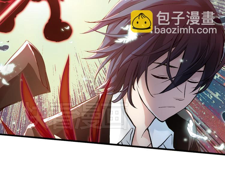 第13话 羽毛与纸牌（上）(1/2)-第13话