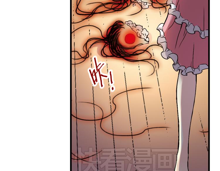 第13话 羽毛与纸牌（上）(1/2)-第13话