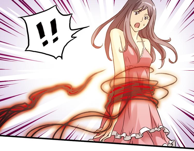 第13话 羽毛与纸牌（上）(1/2)-第13话