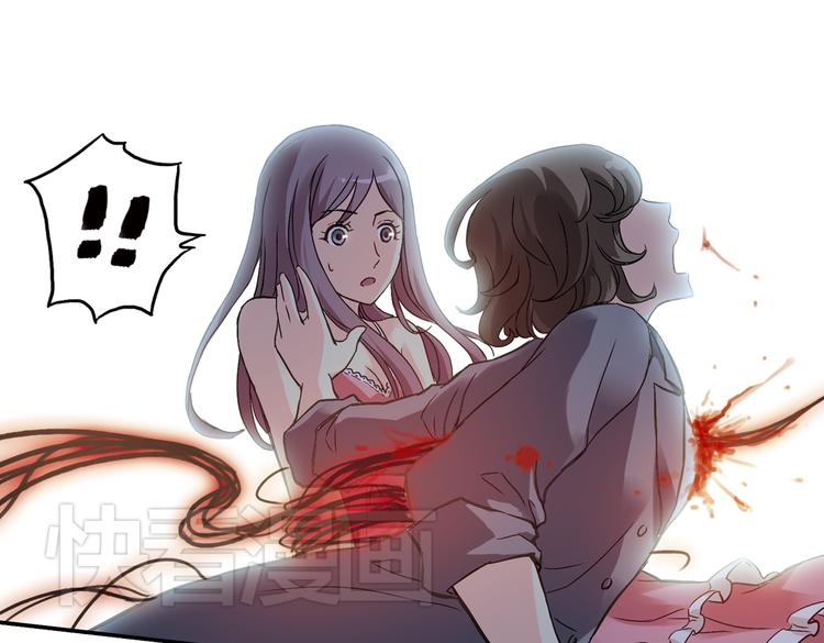 第13话 羽毛与纸牌（上）(1/2)-第13话