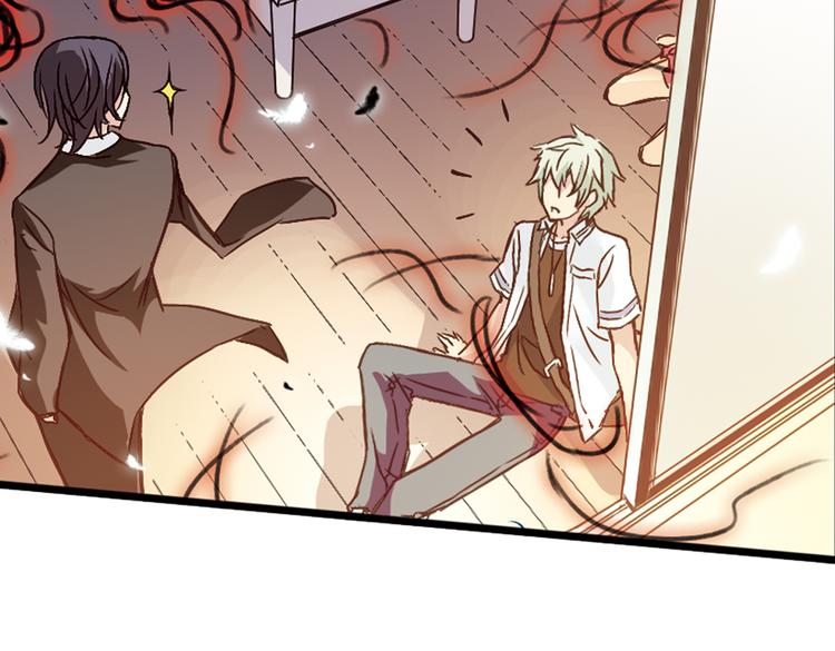 第13话 羽毛与纸牌（上）(1/2)-第13话