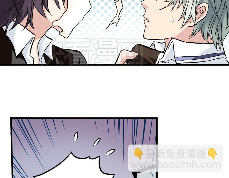 第13话 羽毛与纸牌（上）(1/2)-第13话