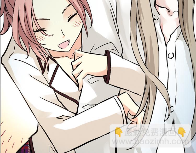 第15话 灵魂游乐场（上）(1/2)-第15话