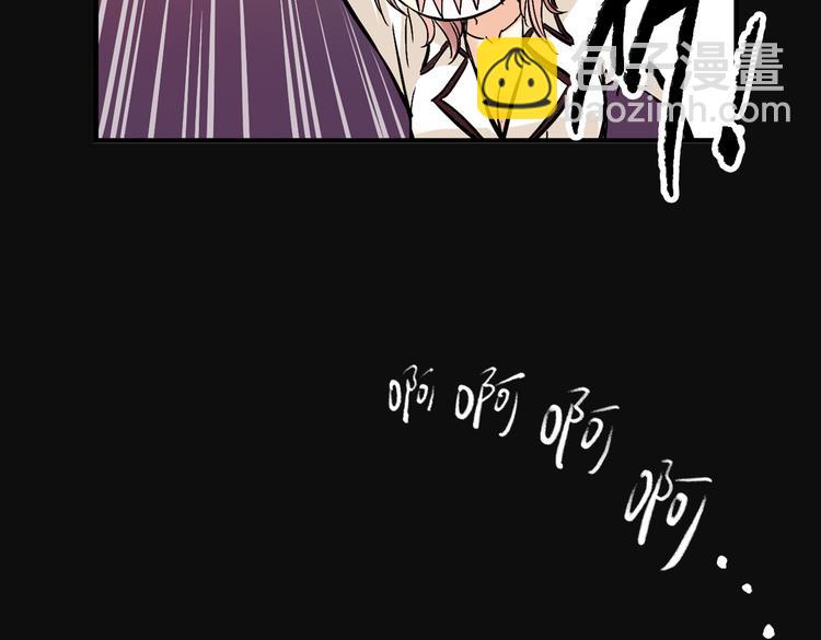 第15话 灵魂游乐场（上）(1/2)-第15话