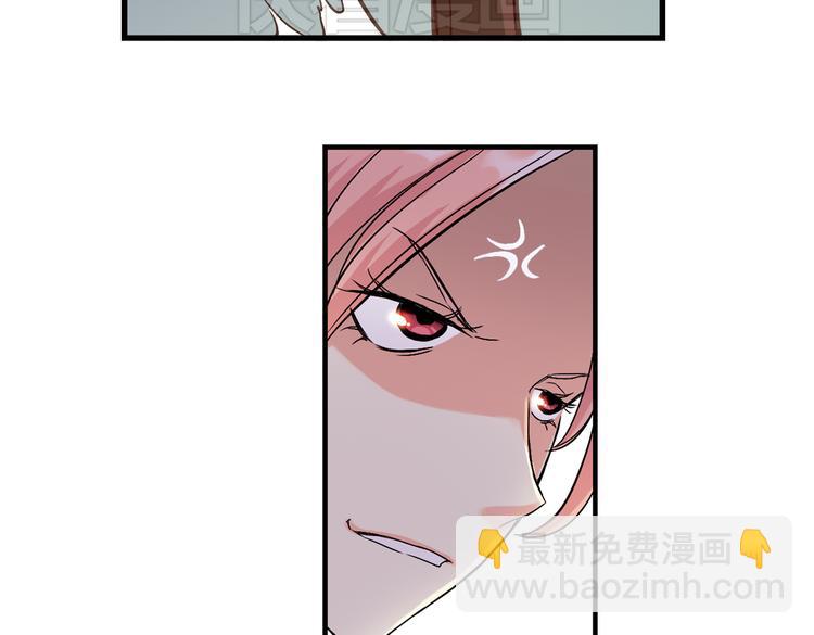 第15话 灵魂游乐场（上）(1/2)-第15话