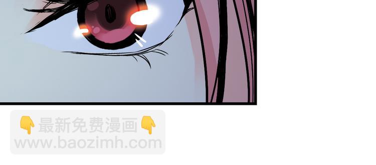 第15话 灵魂游乐场（上）(1/2)-第15话