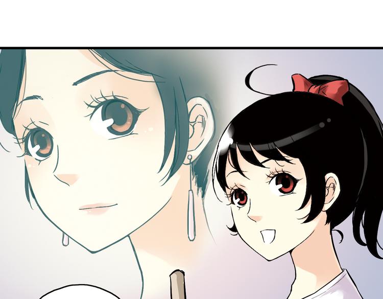 第15话 灵魂游乐场（上）(1/2)-第15话