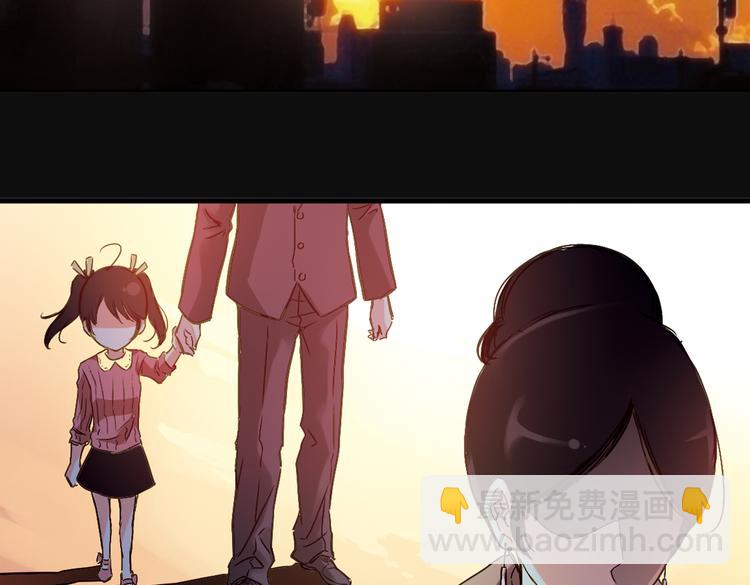 第15话 灵魂游乐场（上）(1/2)-第15话