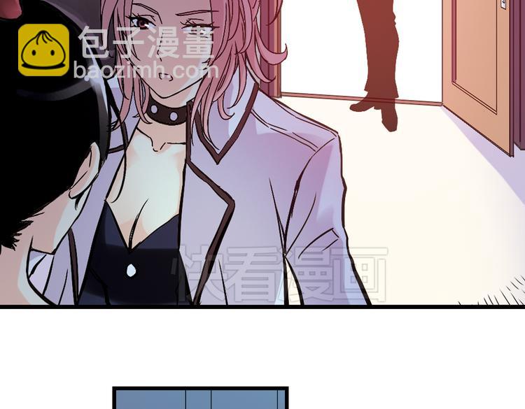 第15话 灵魂游乐场（上）(1/2)-第15话