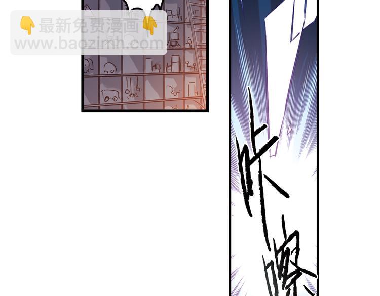 第15话 灵魂游乐场（上）(1/2)-第15话