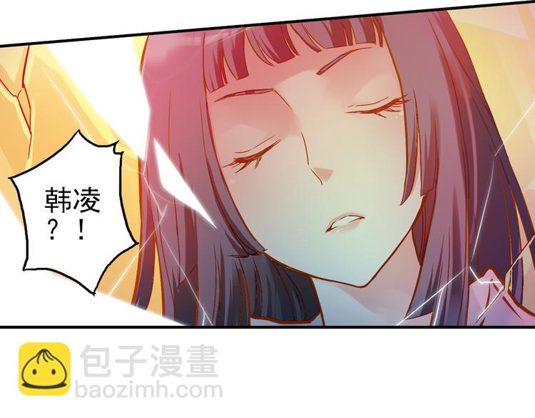 第15话 灵魂游乐场（上）(1/2)-第15话