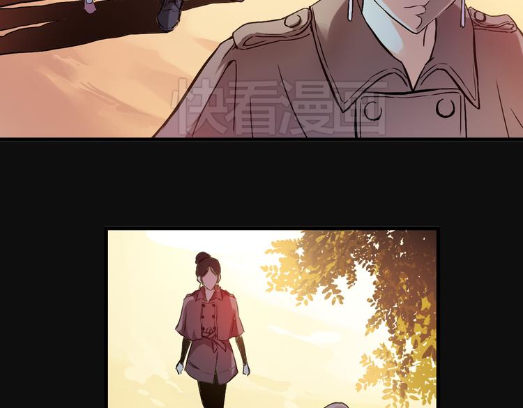 第15话 灵魂游乐场（上）(1/2)-第15话