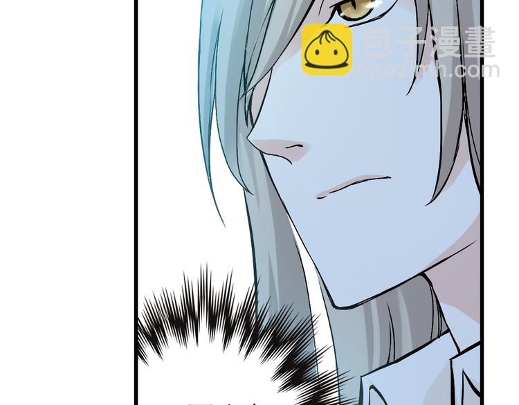 第17话 赌上灵魂的游戏（上）(1/2)-第17话