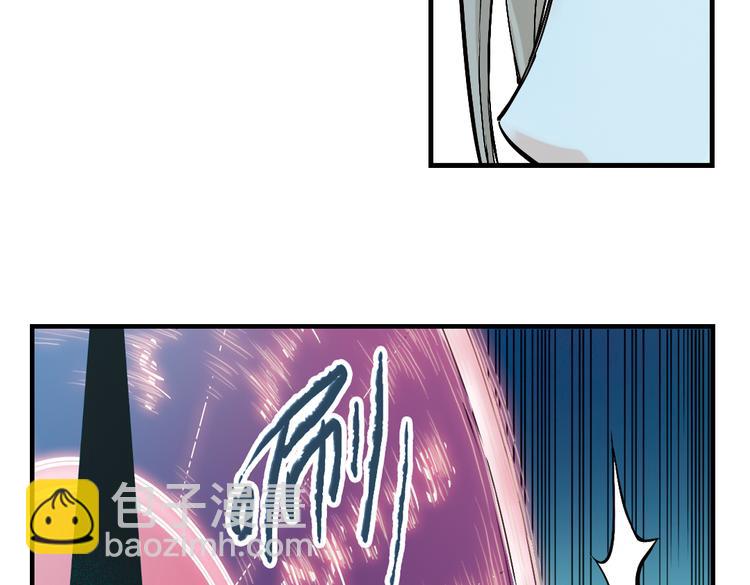 第17话 赌上灵魂的游戏（上）(1/2)-第17话