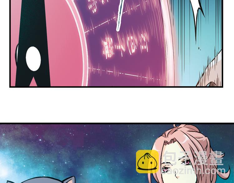 第17话 赌上灵魂的游戏（上）(1/2)-第17话