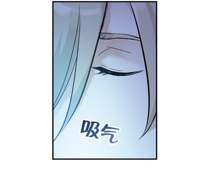 第17话 赌上灵魂的游戏（上）(1/2)-第17话