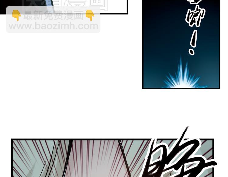 第17话 赌上灵魂的游戏（上）(1/2)-第17话