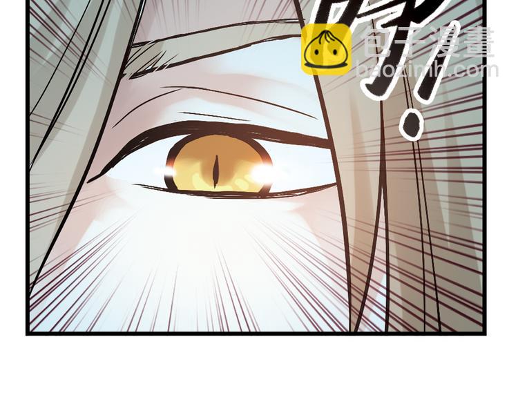 第17话 赌上灵魂的游戏（上）(1/2)-第17话