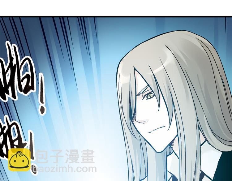 第17话 赌上灵魂的游戏（上）(1/2)-第17话