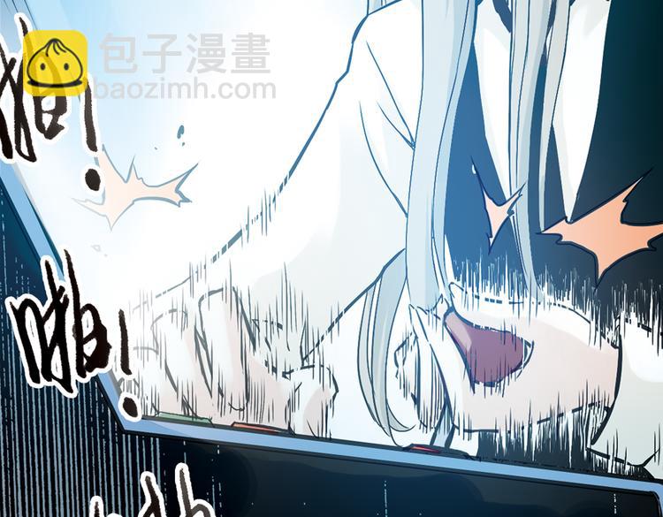 第17话 赌上灵魂的游戏（上）(1/2)-第17话