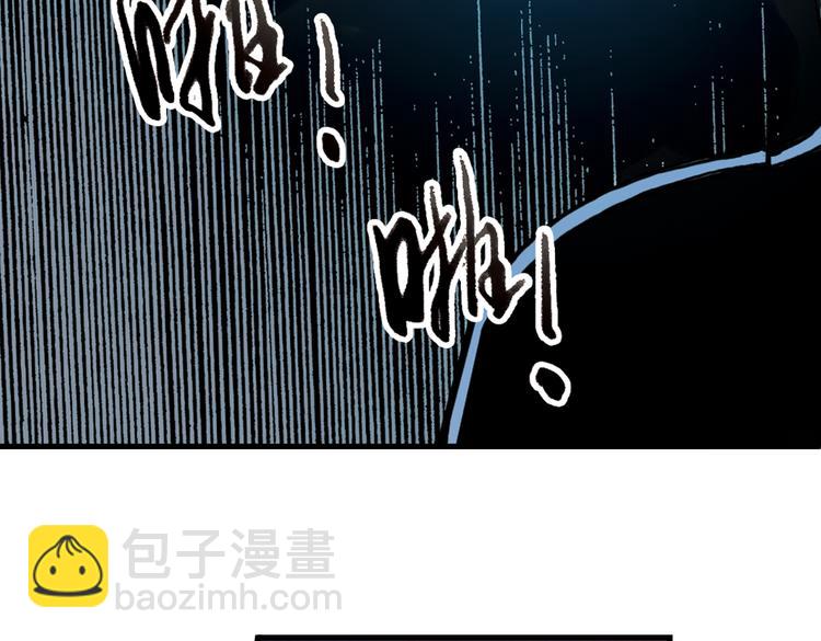 第17话 赌上灵魂的游戏（上）(1/2)-第17话