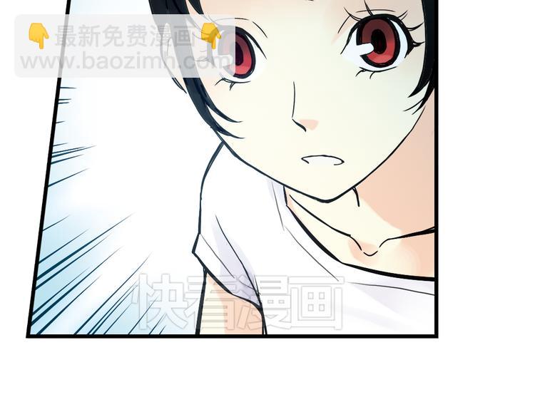 第17话 赌上灵魂的游戏（上）(1/2)-第17话