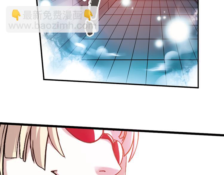 第19话 相信自己内心的感觉（上）(1/2)-第19话