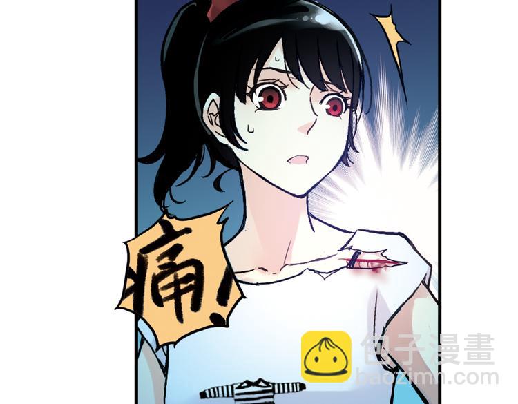 第19话 相信自己内心的感觉（上）(1/2)-第19话