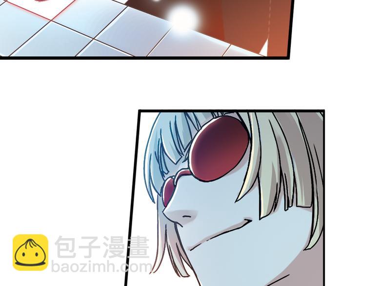 第19话 相信自己内心的感觉（上）(1/2)-第19话