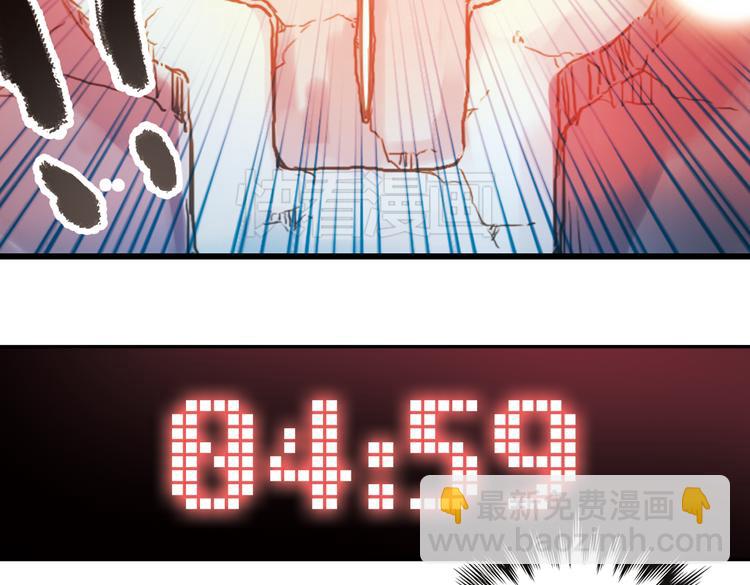 第19话 相信自己内心的感觉（上）(1/2)-第19话